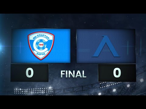 Видео: Спартак Варна - Левски 0:0 /разширен репортаж/