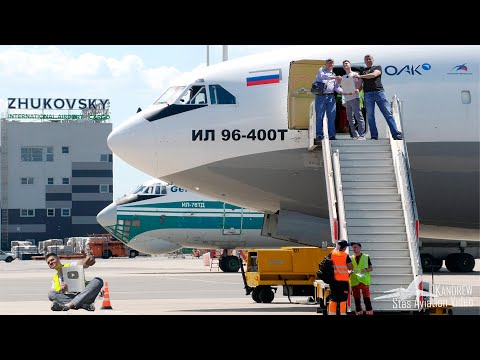 Видео: Новый Ил-96-400Т Тяжелый самолет-красавчик. Снаружи и внутри.