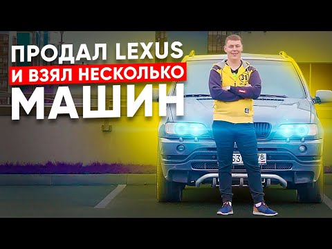 Видео: Продал Лексус и купил несколько машин для такси / Аренда авто в Москве / АвтоАрендатор / ТИХИЙ