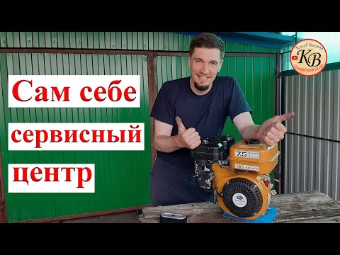 Видео: Ремонт двигателя Subaru EX21 после "РЕМОНТА В СЕРВИСЕ" !