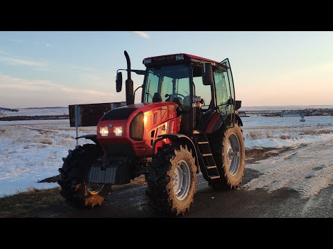 Видео: ОБНОВА. МТЗ 1523.3  ПЕРЕГОН ТРАКТОРА. (Сезон 2020)