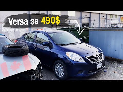 Видео: Как Мы Спасли Nissan от СВАЛКИ и ЗАРАБОТАЛИ