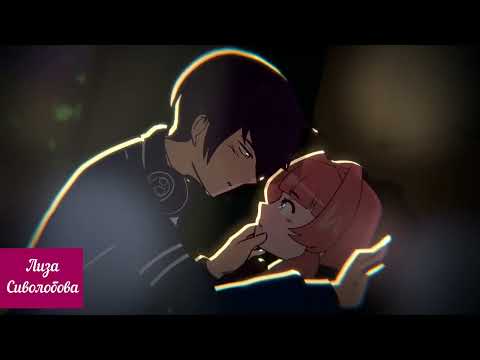 Видео: Всего лишь друг