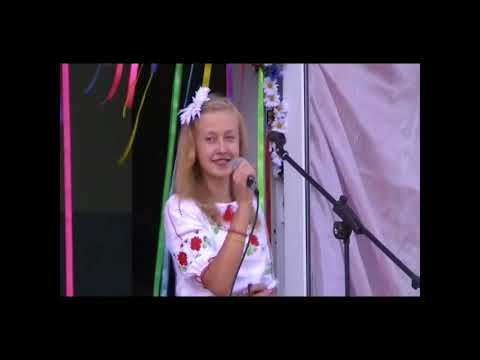 Видео: День села 2013 р. (2 частина).