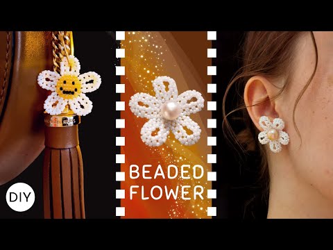 Видео: Beaded flower (Flower-smile) DIY 🌼 Цветок из бисера (цветок-смайл) видео-туториал