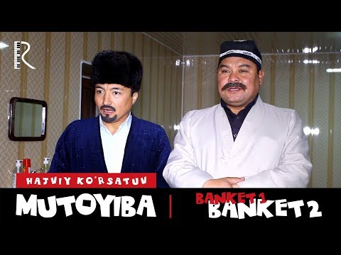 Видео: Mutoyiba - Banket | Мутойиба - Банкет (hajviy ko'rsatuv)