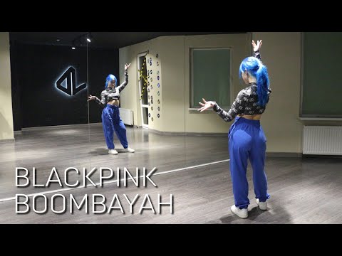 Видео: BLACKPINK - BOOMBAYAH Dance Tutorial Русский Туториал