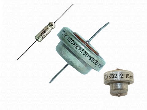 Видео: Как выгоднее сдавать конденсаторы К52-1,К52-2 содержащие серебро,палладий,тантал.