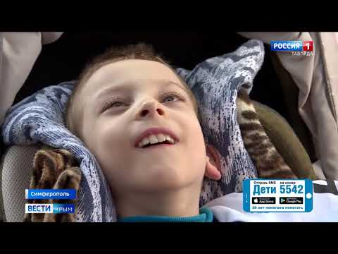 Видео: Ярослав Мелецкий, 9 лет, детский церебральный паралич, требуется кресло-коляска