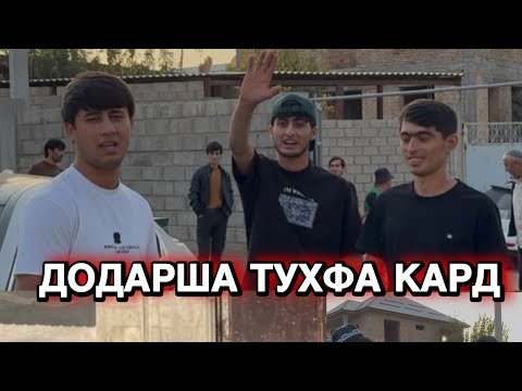 Видео: БМВ Ф90 Ш.ШАРОРА БУРДЕМ ОШ ШАВАД ХАМАЙ ШМОРАМ НАСИБ КУНАД