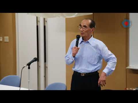 Видео: Лекция Айкидо - Тада Хироши Сихан- 12й   Международный конгресс Федерации Айкидо в Такасаки