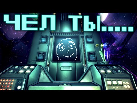 Видео: В трёх словах о Fallout 3 (Финал)