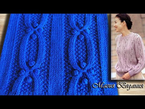 Видео: Японский узор для изысканных изделий