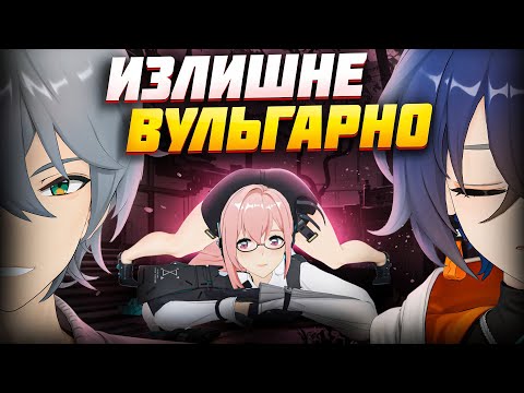 Видео: Анализ анимации Zenless Zone Zero | Лучшее в индустрии?