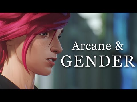 Видео: Как ARCANE пишет о женщинах