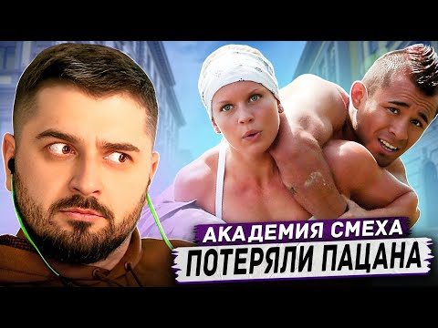 Видео: HARD PLAY РЕАКЦИЯ НА САМЫЕ СМЕШНЫЕ ВИДЕО ПРИКОЛЫ ЗА ВСЁ ВРЕМЯ! #10
