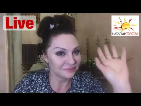 Видео: Психология внушения