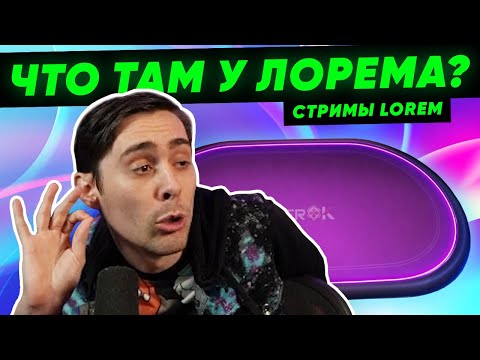 Видео: Так любой может выиграть!