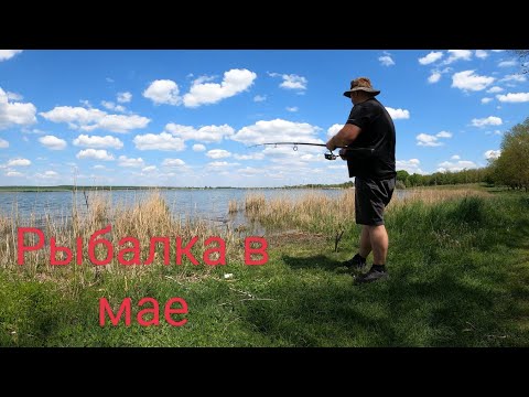 Видео: РЫБАЛКА2022 В КОНЦЕ МАЯ С НОЧЁВКОЙ НА ВОДОХРАНИЛИЩЕ ВОЛЧИЕ ВОРОТА!!!