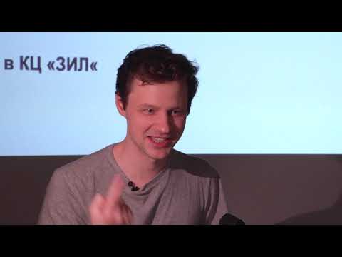 Видео: Лекция Алексея Киселева «Иммерсивный театр» | Лаборатория THEATRUM-2021