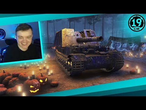 Видео: НИЧТО НЕ ПРЕДВЕЩАЛО ТАКОЙ РЕЗУЛЬТАТ 🔥 G.W. Tiger (P)