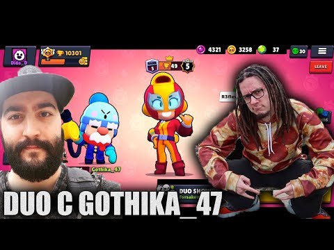 Видео: ПРЪСКАМЕ ГИ С ГОТИКА! Brawl Stars