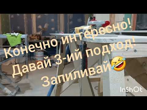 Видео: Диск для заусовки от Rubi !!! Тестим ("лучший" диск для заусовки от DLT и RUBI). Выбор за вами.