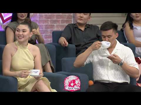 Видео: ТӘТТІ ЖҰП  АЩЫ ҰРЫСЫН ТОҚТАТТЫ МА? Сезім Бағы! 10.06.25