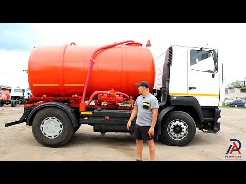 Видео: Маз (Вакуумный автомобиль) 510 насос