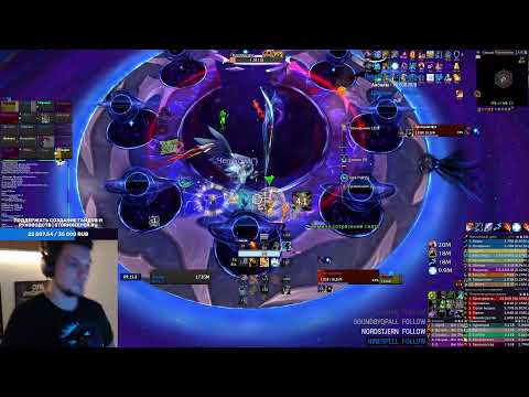 Видео: Быстрый вечерний рейдик | !ui !coaching !boosty