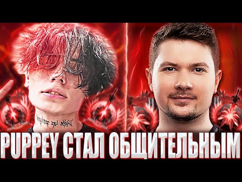 Видео: КУРСЕД ПОПАЛСЯ С PUPPEY В ОДНОЙ КОМАНДЕ НА 13К АВЕРАГЕ?! / ZXCURSED НА РУБИКЕ СТОИТ МИД ПРОТИВ СФА?!