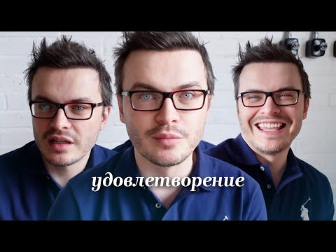 Видео: ТАК И ЖИВУ. АПДЕЙТ, ЧТО НОВОГО У МЕНЯ? АНТОН С. ANTON S