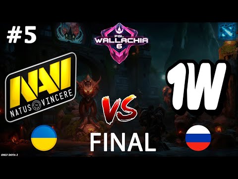 Видео: РЕШАЮЩАЯ 5 КАРТА ЗА СЛОТ НА ВАЛАХИЮ! | NAVI vs 1w #5 (BO5) PGL Wallachia S6