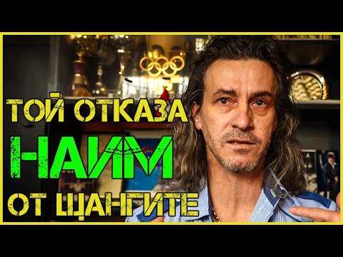 Видео: НИКОЛАЙ ПЕШАЛОВ: КАРЛОС НАСАР може да направи НЕВИЖДАНИ НЕЩА