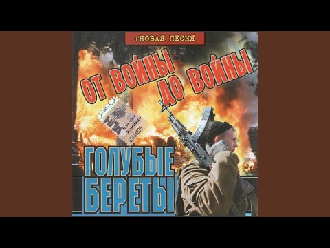 Видео: Дороги