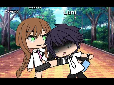 Видео: 2 серия " Одинокий Ангел" (вся правда о ней) 