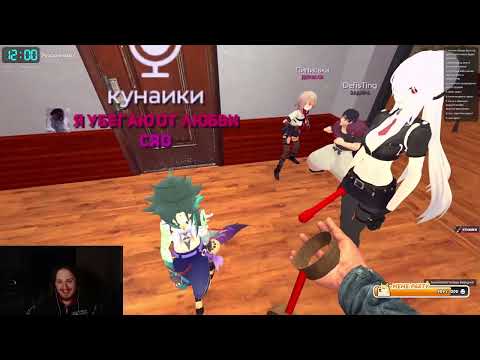 Видео: Arrowwoods играет в Garry’s Mod ( часть 4 - всякое + STALKER RP )