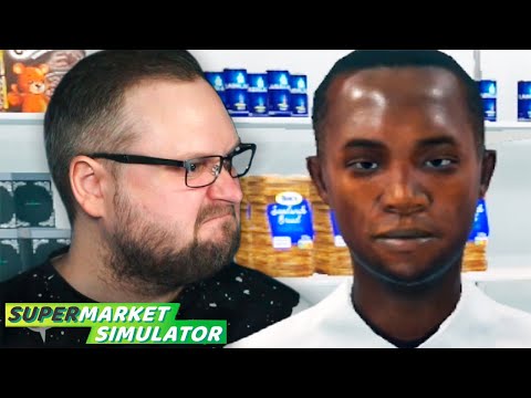 Видео: ПОТРАТИЛ ПОЧТИ ВСЕ ДЕНЬГИ ► Supermarket Simulator #4