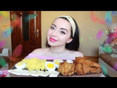 Видео: ФАСТ ФУД И ДОМАШНЯЯ ЕДА MUKBANG ССОРЫ С МАМОЙ / Ayka Emilly