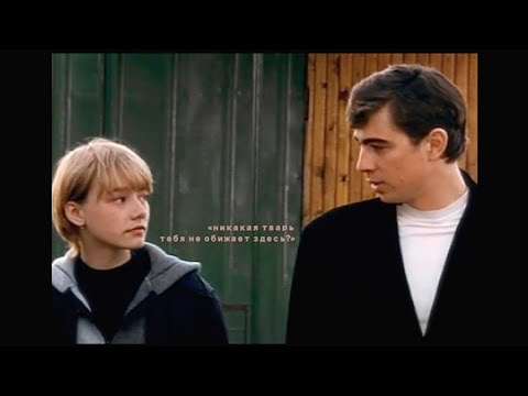 Видео: 30 мин.