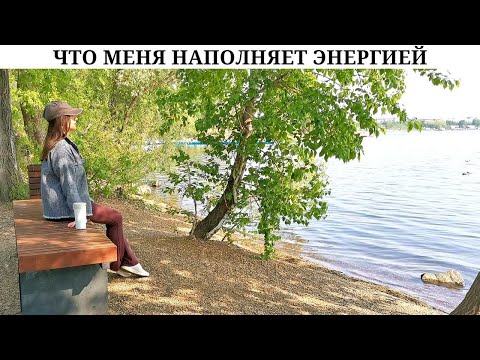 Видео: Про воспитание сына | Что дает мне силы | О втором ребёнке... | Уборка в детской
