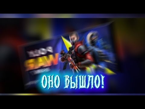 Видео: 🔥ОБЗОР ОБНОВЛЕНИЯ POLYWAR 7 SEASON #polywar #2025 #поливар #ШарпиНавсегдаВНашихСердцах