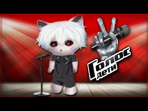 Видео: КУРСЕД ПОЕТ ПЕСНИ / ZXCURSED ПОЕТ