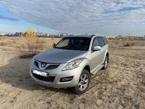 Видео: Решил продать Ховера