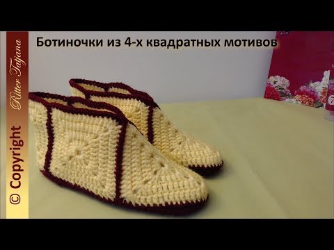 Видео: Ремейк от 1 апреля 2016 года #25. Следки из 4 х мотивов.