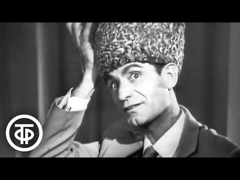 Видео: Народный артист РСФСР Махмуд Эсамбаев (1973)