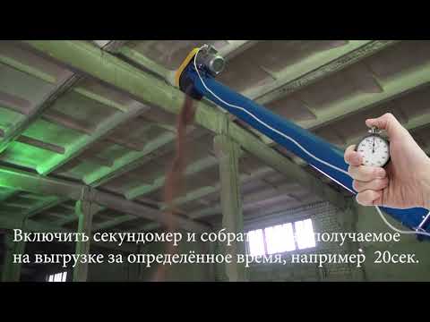 Видео: Ввод в эксплуатацию ПС-10 (ООО "Ремком", Беларусь)