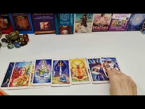 Видео: Ты не Поверишь ‼️ ОН ПРИНЯЛ РЕШЕНИЕ 🎯🕺💯📩