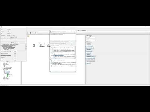 Видео: Введение для разработчиков на платформе ShelfMC (часть 2)