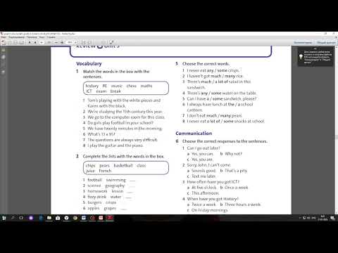 Видео: Ағылшын тілі 6сынып. English Plus 6. Students book. Review Unit 6.